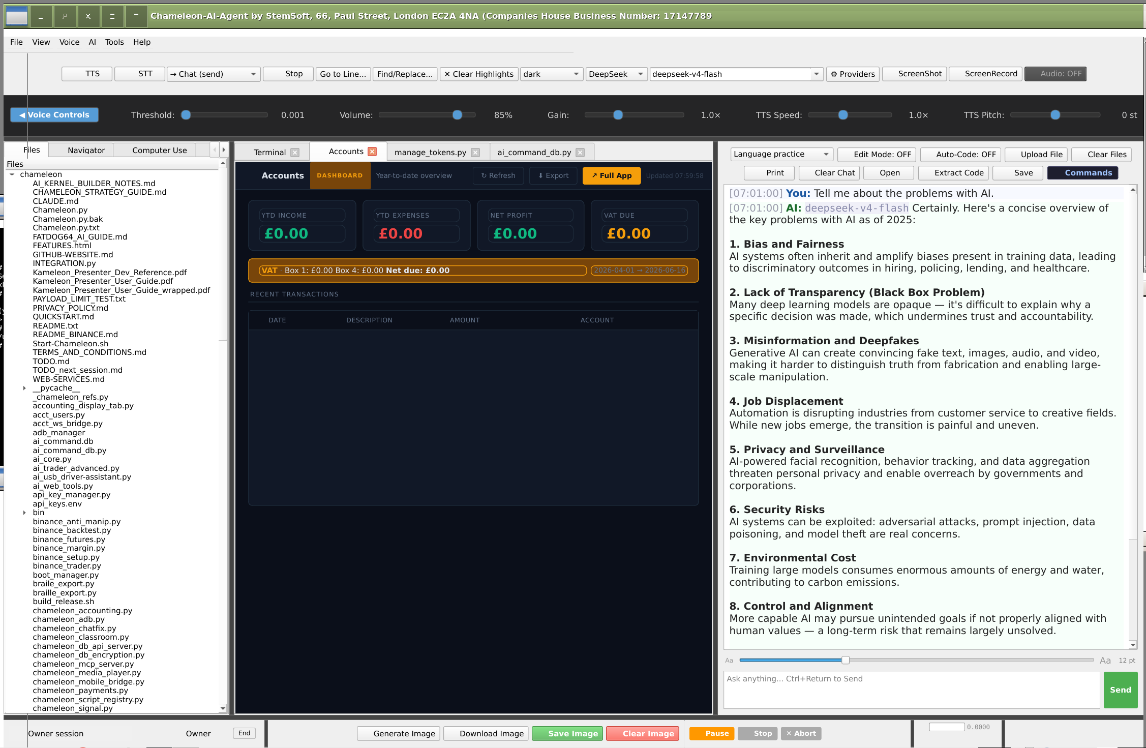 AI IDE diff view